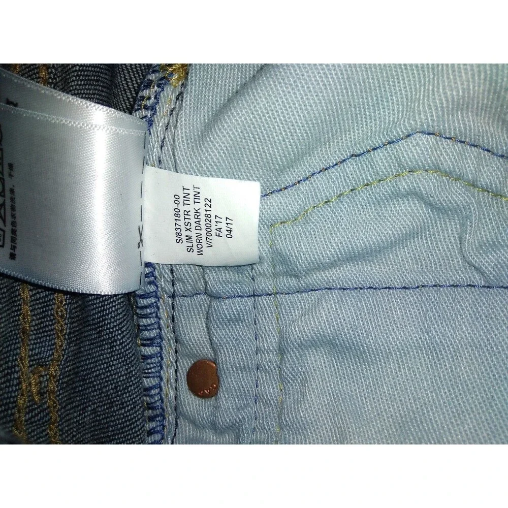GAP good jeans